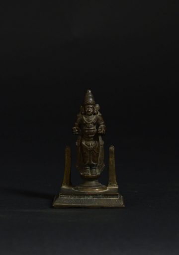 Miniature Khmer bronze depicting the Goddess Uma Miniature Khmer bronze depicting the Goddess Uma